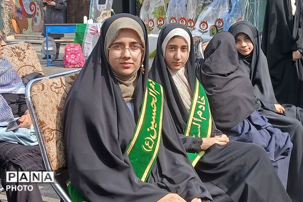  اختتامیه فعالیت های تابستانه سال ۱۴۰۵، با شعار میدان نقش و اراده با میدان داری نسل بعثت