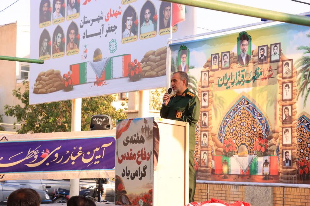 اتکا به جوانان رمز ایستادگی ایران است