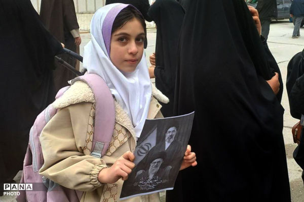 به یاد یار دبستانی میناب