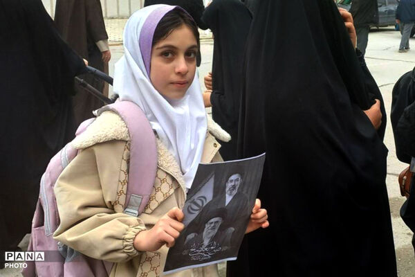 به یاد یار دبستانی میناب
