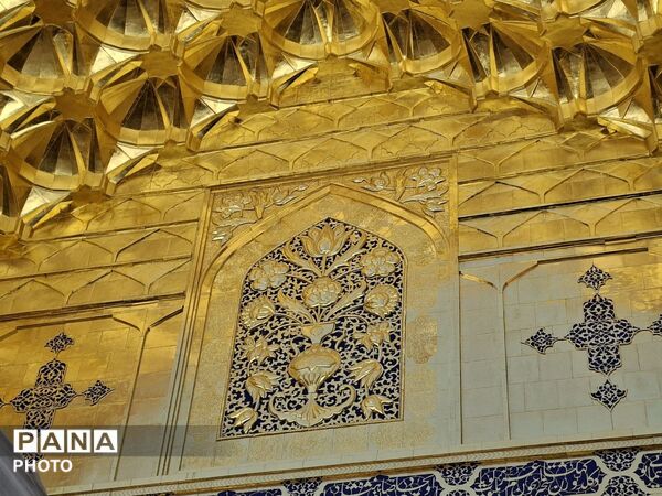 ایوان نجف از قاب پانا