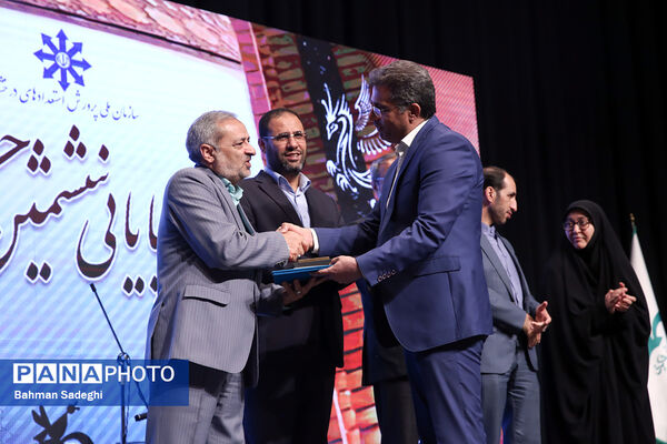 آیین پایانی ششمین جشنواره ملی فردوسی 