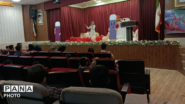 جشن شکوفه‌های مدرسهٔ پارسا حسینی در کانون مهرتابان نیشابور