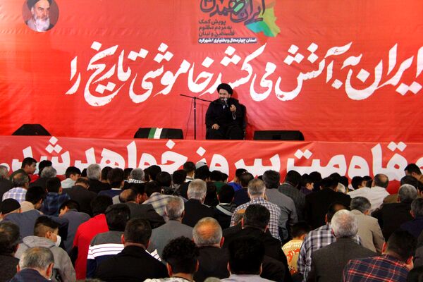 پویش ایران همدل در شهرکرد برگزار شد