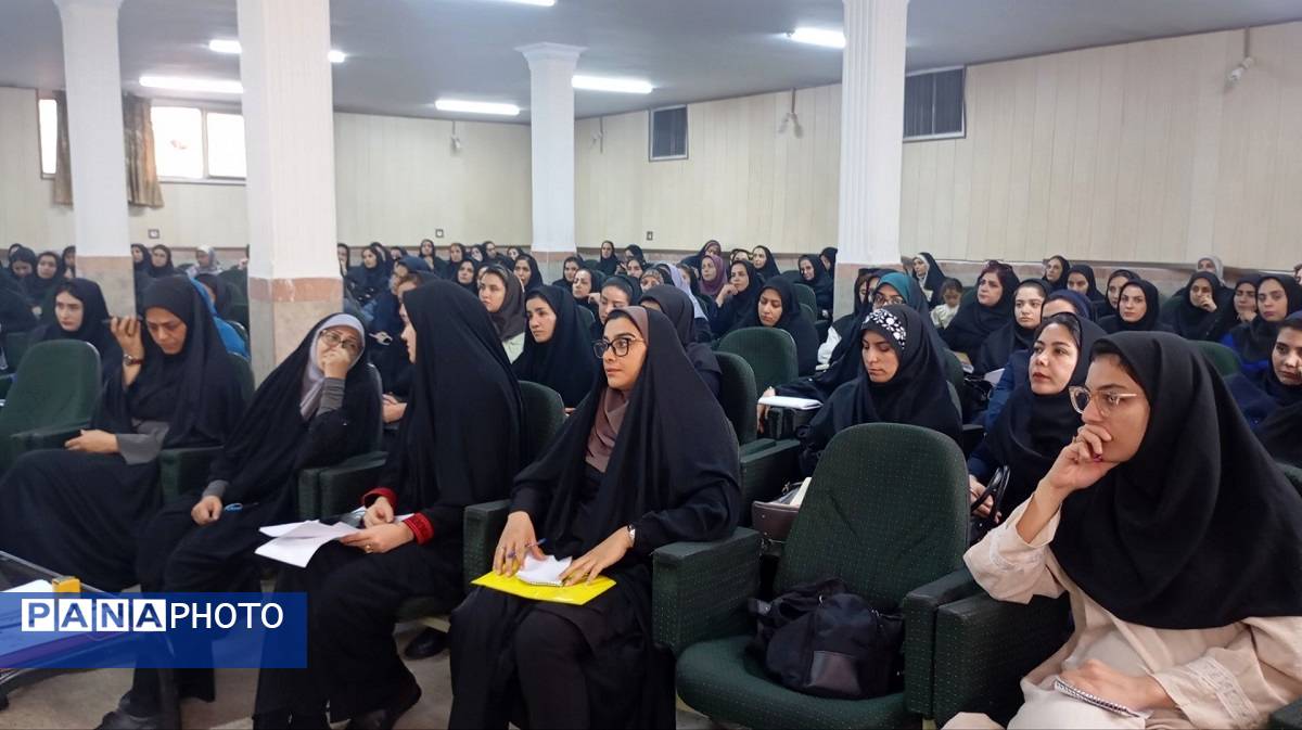 همایش تخصصی معماران آینده در آموزش و پرورش ناحیه 2 کرج و شهرستان فردیس