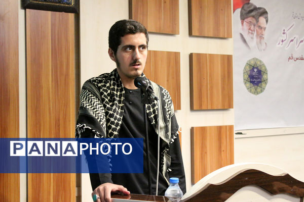 دوره توانمندسازی دبیران متوسطه سراسر کشور در قم