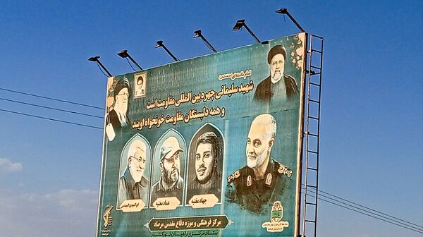 مرصاد؛ آینه‌ تمام‌ نمای ایثار