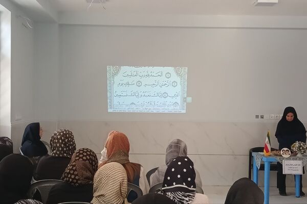 «هفته پیوند اولیا و مربیان» یکی از اصول بنیادین تربیت و آموزش کودکان