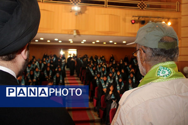 دوره تربیت مربی کاردان سازمان دانش‌آموزی قم -2