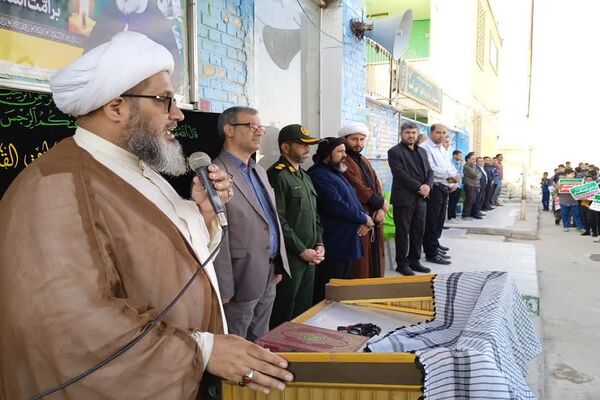 اعلام انزجار فرهنگیان و دانش‌آموزان شادگان از اسرائیل