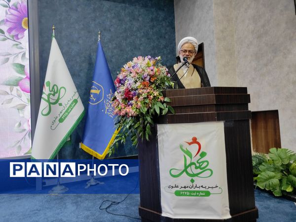 مراسم جشن ازدواج و اهدای ۱۱۰ جهیزیه به نوعروسان اصفهانی