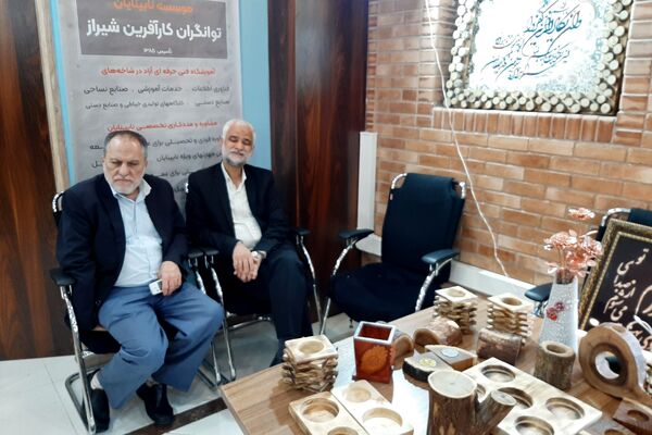 نمایشگاه توانمندی‌های نابینایان در موسسه توانگران کارآفرین شیراز