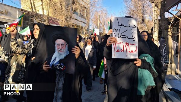 بیعت مردم بروجن با رهبر معظم انقلاب