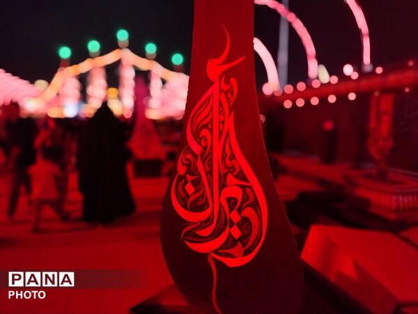 سفینةالنجاة در قابِ شب