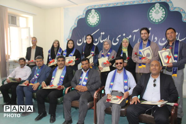 گرامیداشت سالروز تاسیس سازمان دانش‌آموزی در کرمان