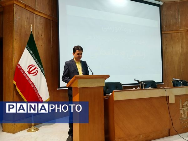 مراسم اختتامیه پنجمین دوره آموزشی مهارت‌های ارتقا یادگیری - یاددهی زندگی و بالندگی 