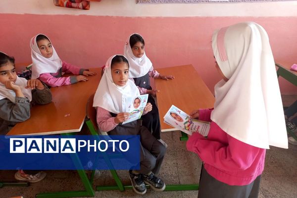 رقابتی پرشور در فیروزکوه