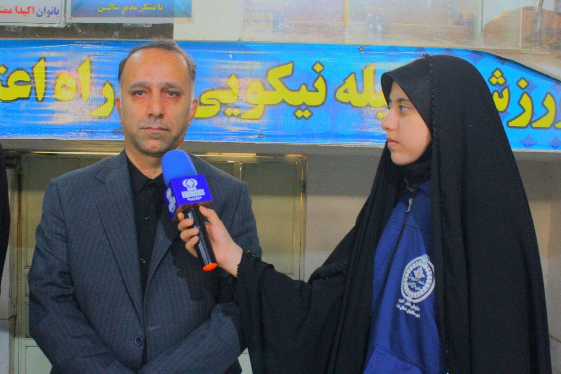هدف ما ایجاد رقابت‌های سالم و نشاط‌انگیز برای رشد جسمانی و شخصیتی دانش‌آموزان است
