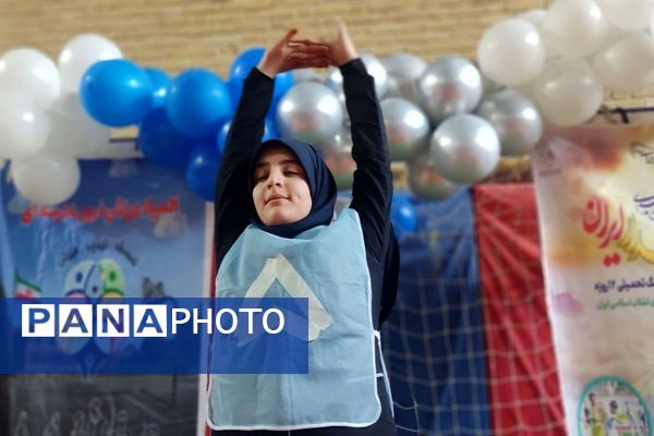 مسابقات ورزشی بین مدرسه‌ای در رباط‌کریم