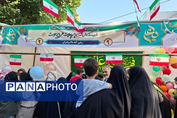 حضور پرشور مردم شهریار در راهپیمایی کیلومتری غدیر 