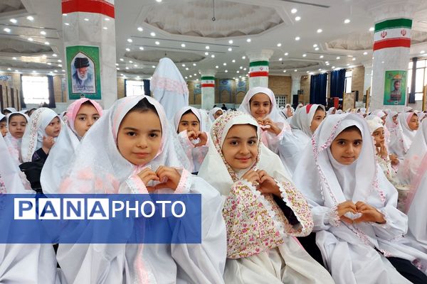 جشن تکلیف دانش‌آموزان دختر منطقه کهریزک 