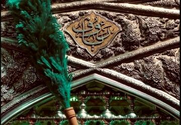 امام رضا (ع)، نشانه‌ای از بهشت و رحمت الهی