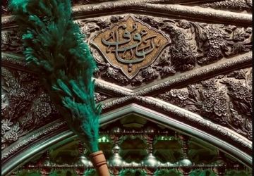 امام رضا (ع)، نشانه‌ای از بهشت و رحمت الهی