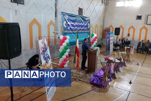 آیین افتتاحیه استانی مسابقات ورزشی درون مدرسه‌ای 