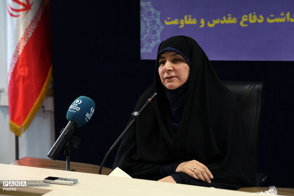 ستاد ملی گرامیداشت دفاع مقدس و مقاومت