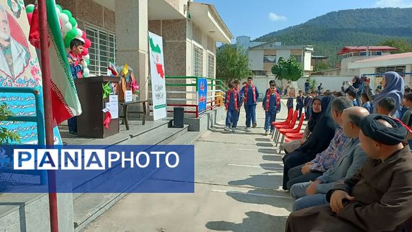 جشن عاطفه‌ها در دبستان شهید سلیمانی شهرستان رامیان