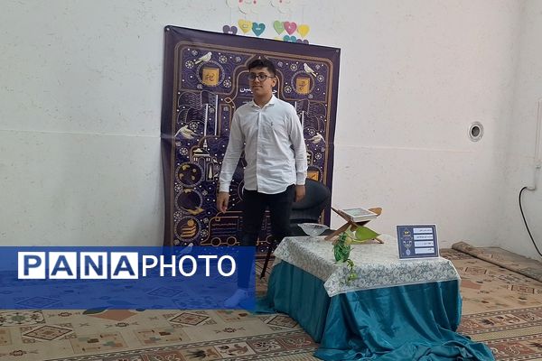 آموزش و پرورش ناحیه سه شیراز میزبان مرحله کشوری مسابقات قرآن،عترت و نماز شد