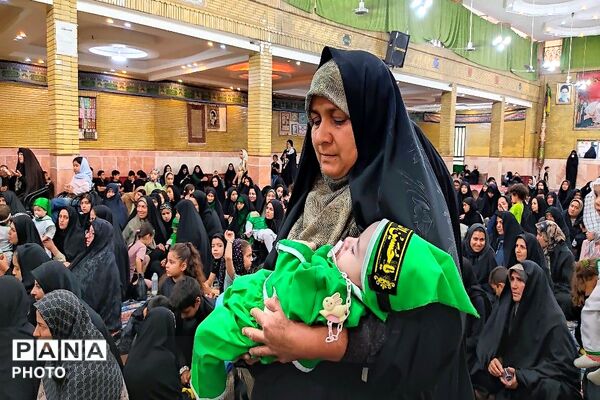 همایش بزرگ شیرخوارگان حسینی در شهر بار نیشابور 