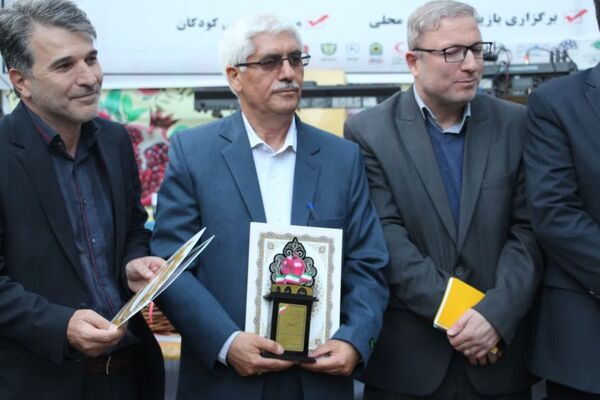 پنجمین جشنواره انار خدا آفرین