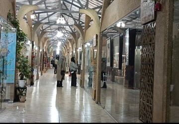 نمایشگاه خوشنویسی در بازارچه صنایع دستی شهرکرد برگزار شد
