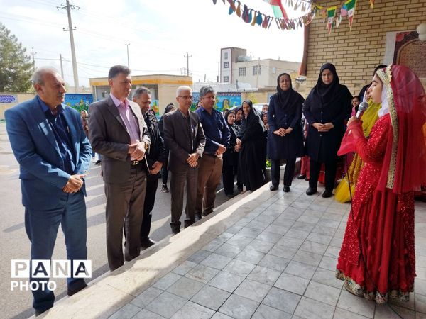 نمایشگاه «طرح بوم» در مدرسه بهادر صمدی