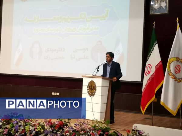 آیین تکریم و معارفه سرپرست آموزش و پرورش شهرستان بجنورد 