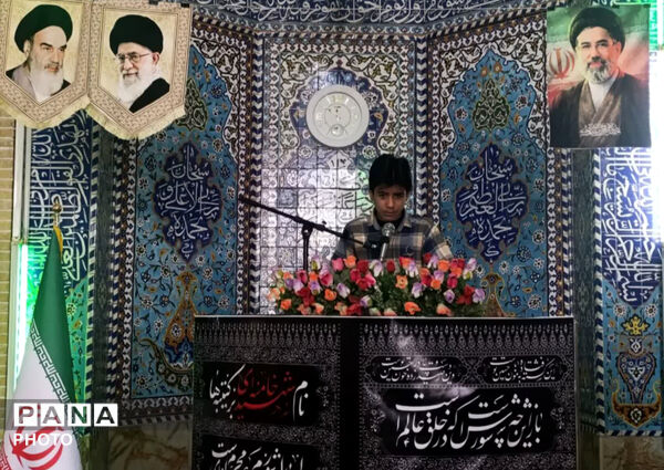 آیین عبادی و سیاسی نماز جمعه در خاتم