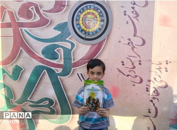 غدیر؛ روز ولایت، روز نام بلند امام علی (ع)