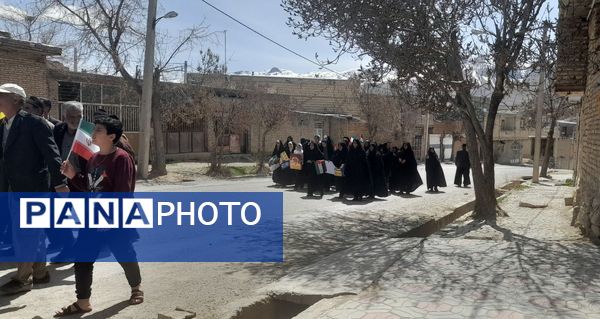 راهپیمایی روز قدس در روستای حیدری