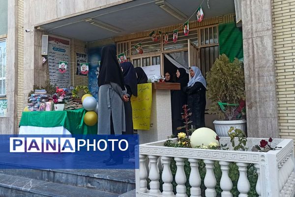 گرامیداشت ۱۳ آبان و یاد شهدای دانش‌آموز سال 57 در دبیرستان فرزانگان قوچان