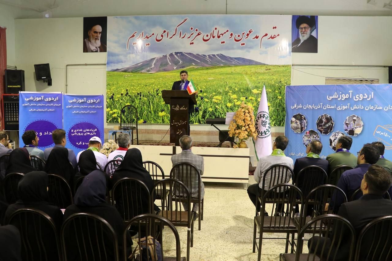 اردوی مربیان کاردان سازمان دانش‌آموزی جوار 5 آذربایجان شرقی