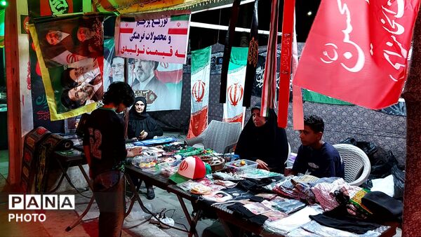 هم‌نوا با کاروان عشق؛ برگزاری مراسم اربعین در پارک لاله