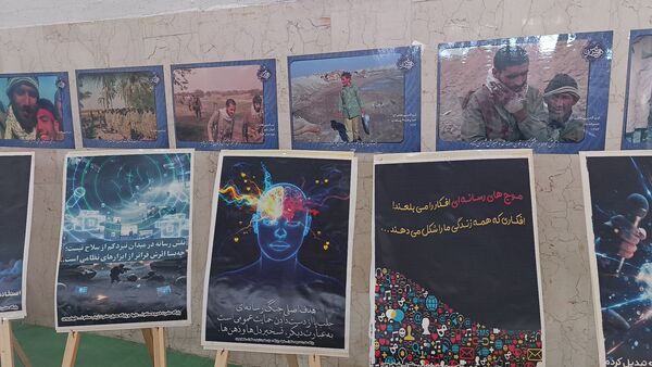 غرفه پایگاه‌های بسیج شهرستان بروجن در دومین اجلاسیه پانصد شهید شهرستان بروجن 