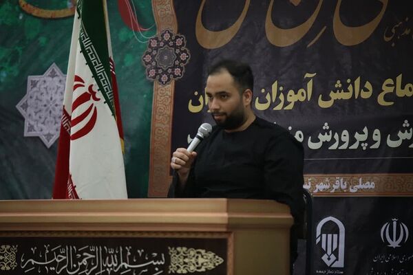 سوگواره احلی من العسل در منطقه کهریزک 