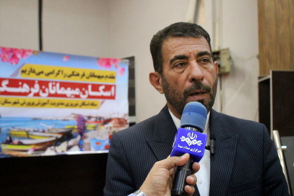 افتتاح ستاد اسکان فرهنگیان استان بوشهر