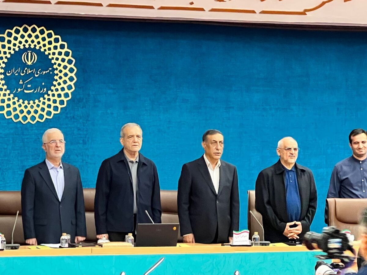 آغاز همایش سراسری استانداران با حضور رئیس‌جمهور