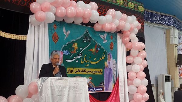 جشن تکلیف2000 نفری دانش‌آموزان زابل
