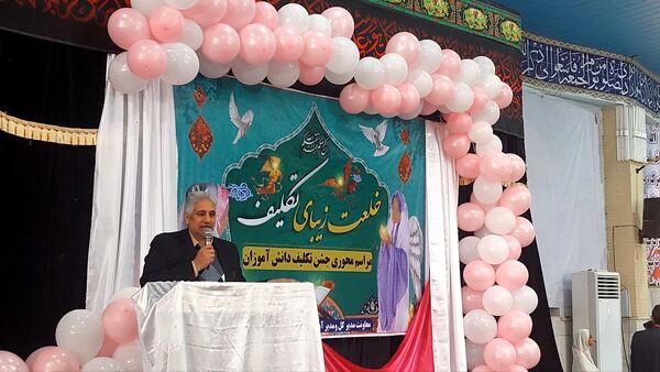 جشن تکلیف2000 نفری دانش‌آموزان زابل