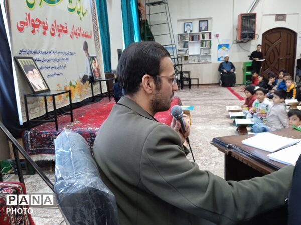  مسابقات قرآنی در مسجد چهارده معصوم الغدیر 
