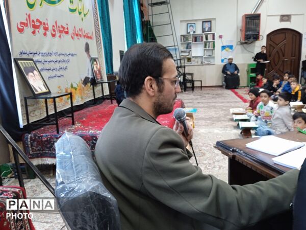  مسابقات قرآنی در مسجد چهارده معصوم الغدیر 